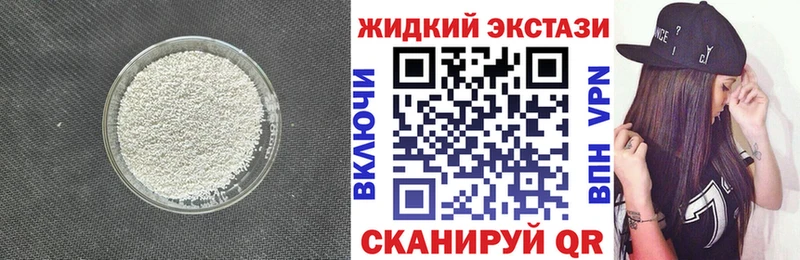 БУТИРАТ оксана  где можно купить   Анива 