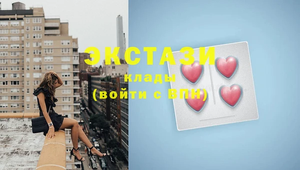 дурь Алексин