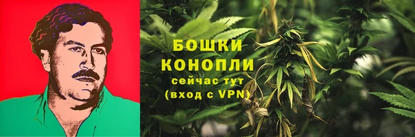 мяу мяу кристалл Михайлов