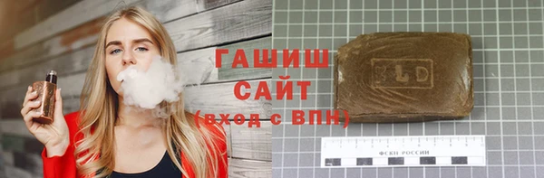 МДМА Алзамай