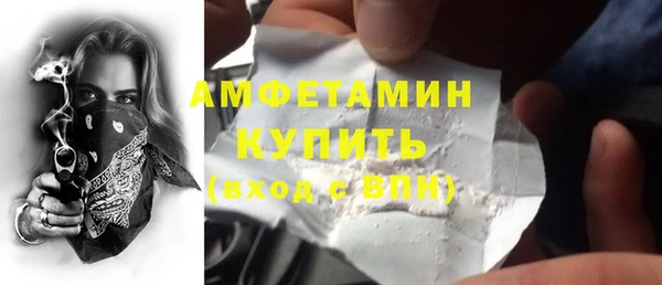 МДМА Алзамай