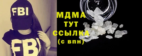 дурь Алексин