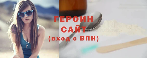 дурь Алексин