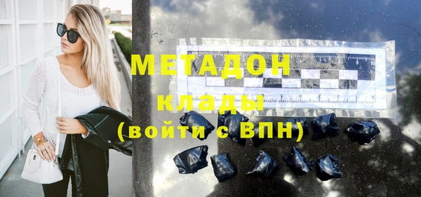 МДМА Алзамай