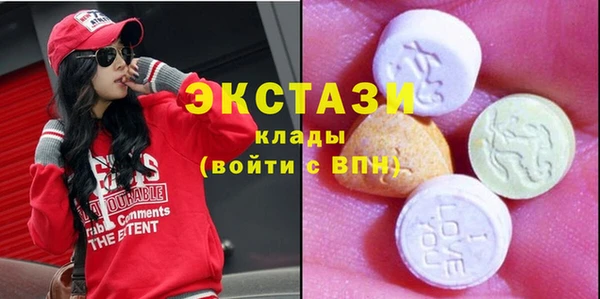 дурь Алексин
