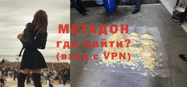 МДМА Алзамай
