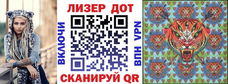 маркетплейс наркотические препараты  Анива  Марки N-bome 1,8мг 